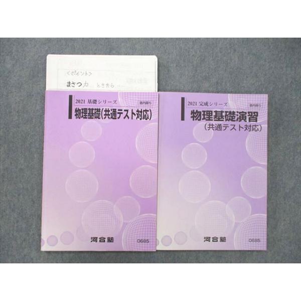 booksdream-store2_ta27-007