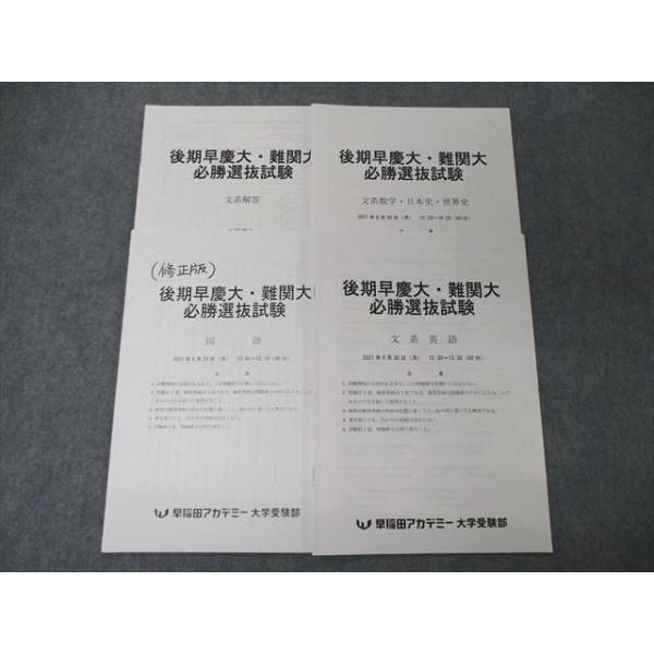 booksdream-store2_tb06-091