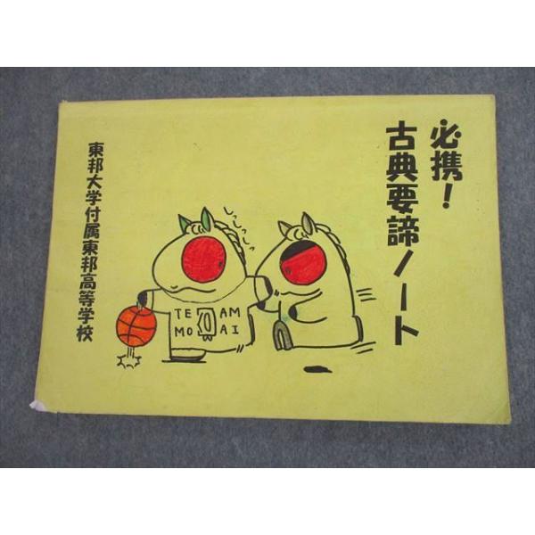 booksdream-store2_tb11-021