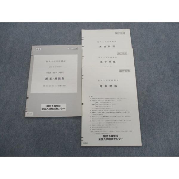 booksdream-store2_te02-048