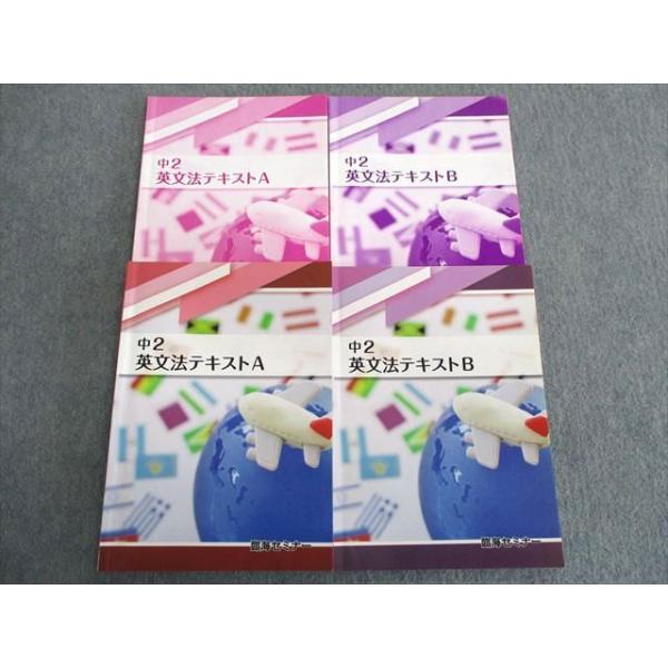 booksdream-store2_ti03-027