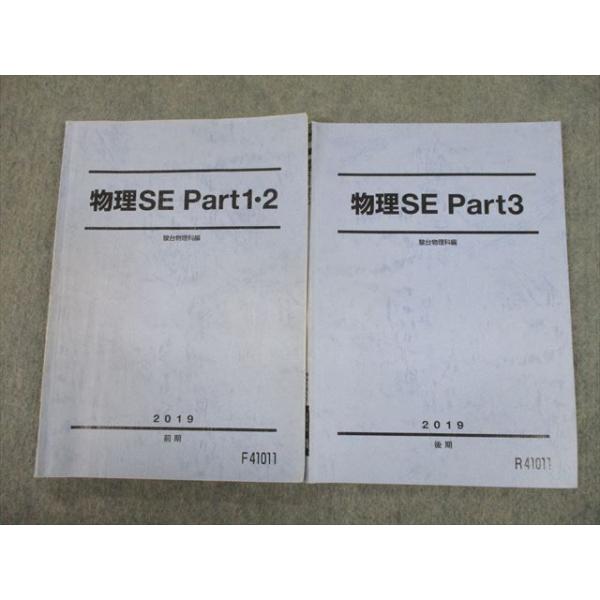 booksdream-store2_tj11-047