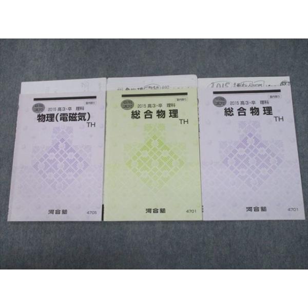 booksdream-store2_tj11-049