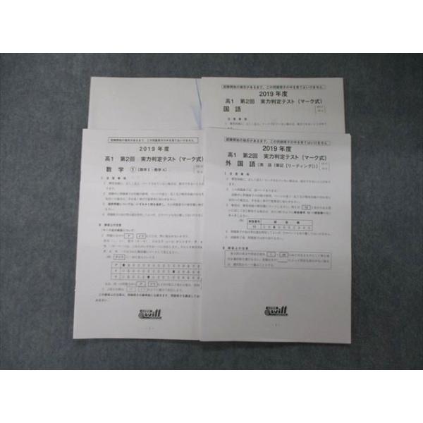 booksdream-store2_tk05-036