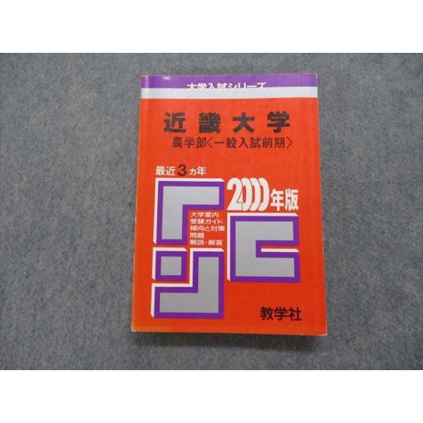 booksdream-store2_tk15-181