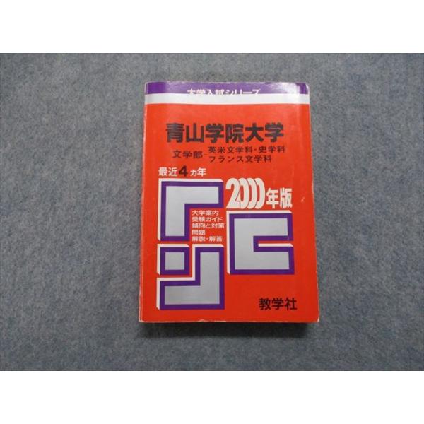 booksdream-store2_tm13-009