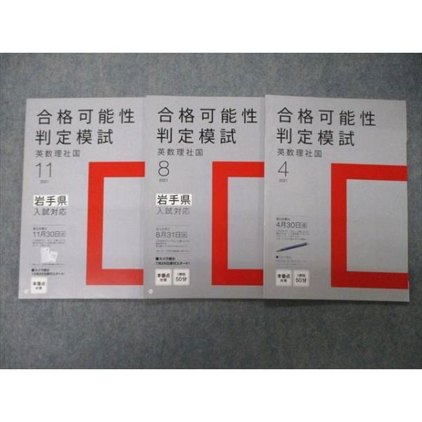 booksdream-store2_tn04-097