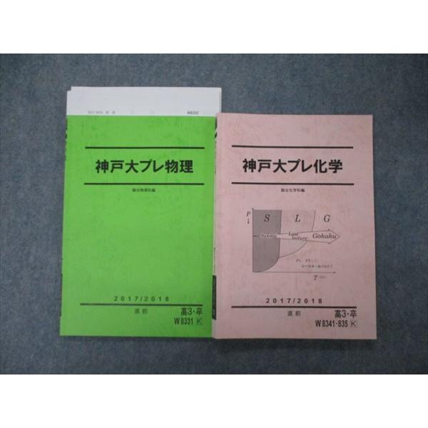 booksdream-store2_tn05-054
