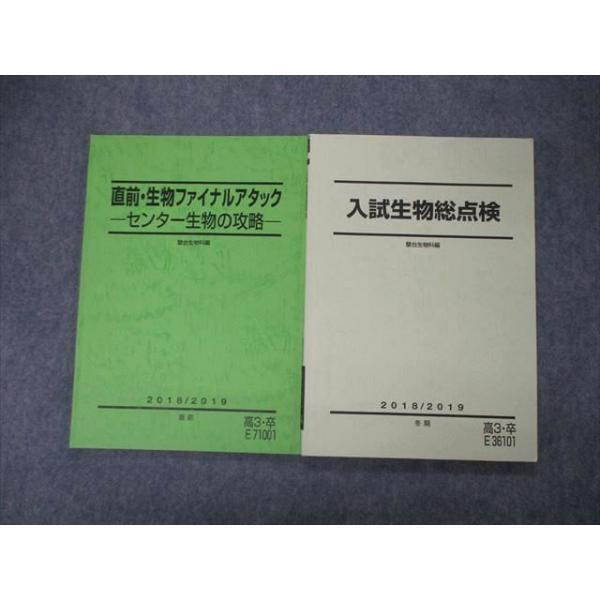 booksdream-store2_tn06-029