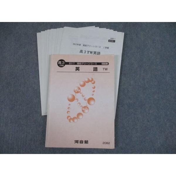 booksdream-store2_tn12-036