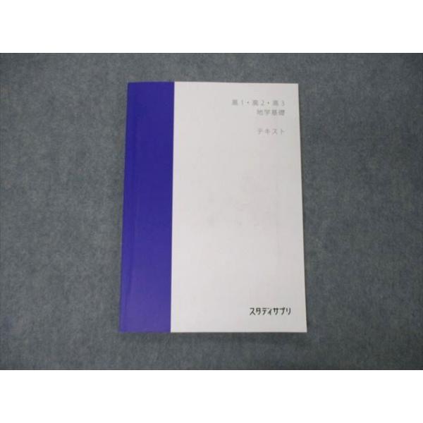 booksdream-store2_tp04-054