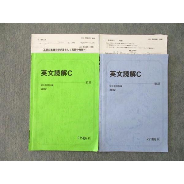 booksdream-store2_tp25-015