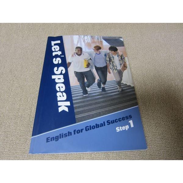 TP52-088 全研本社 Let's Speak English for Global Success step1 CD2