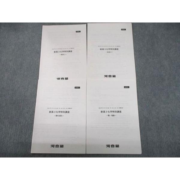 booksdream-store2_tr11-084