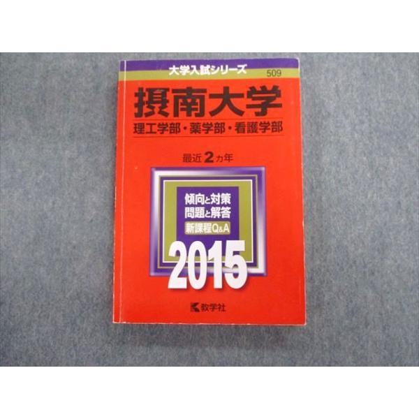 booksdream-store2_tt03-036