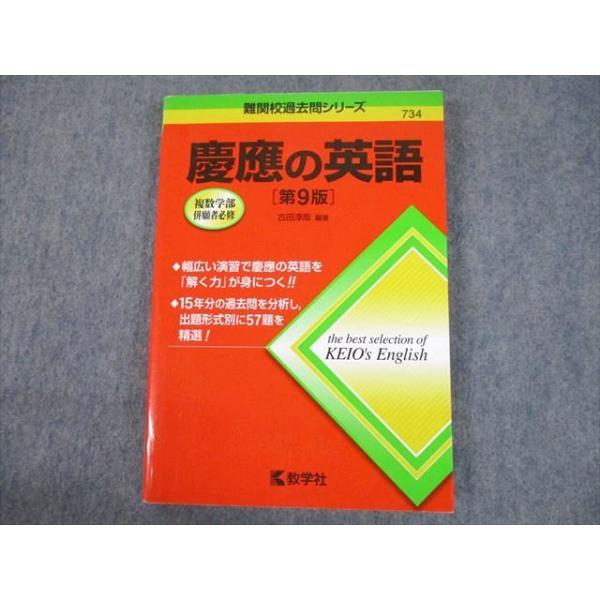 booksdream-store2_tv10-139