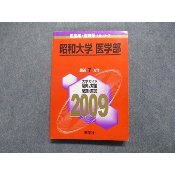 booksdream-store2_tv16-090