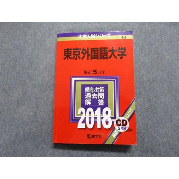 booksdream-store2_tv17-153