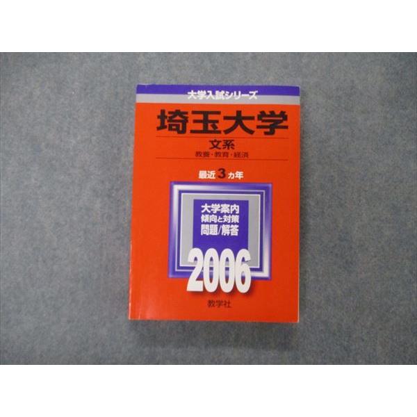 61DazHk5UzL.jpg