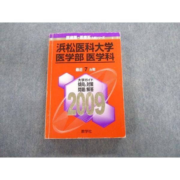 booksdream-store2_tw02-153 booksdream-store2_tw02-153