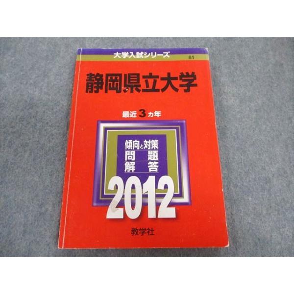 booksdream-store2_tw02-164 booksdream-store2_tw02-164