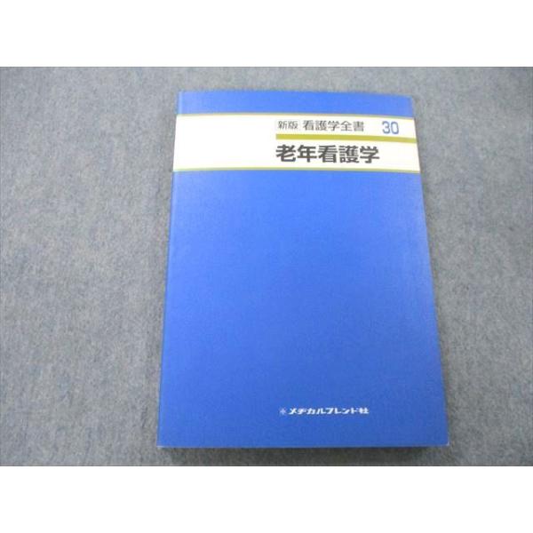 【30日間返品保証】： 商品説明に誤りがある場合は、無条件で弊社送料負担で商品到着後30日間返品を承ります。