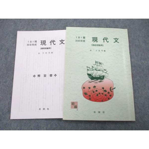 booksdream-store2_uc26-045