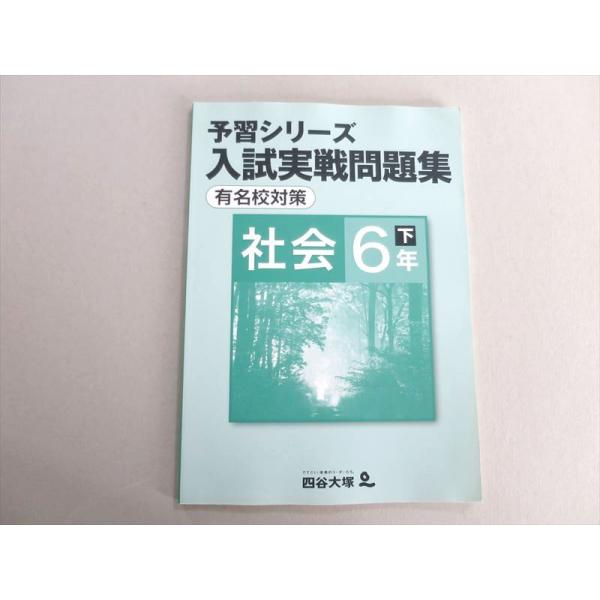 【30日間返品保証】： 商品説明に誤りがある場合は、無条件で弊社送料負担で商品到着後30日間返品を承ります。