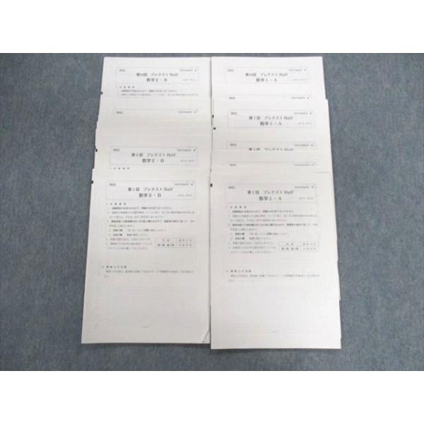 booksdream-store2_ue02-028