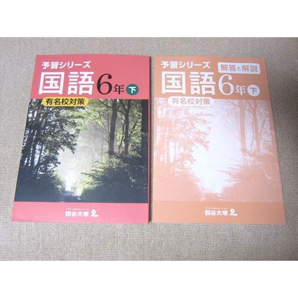 【30日間返品保証】： 商品説明に誤りがある場合は、無条件で弊社送料負担で商品到着後30日間返品を承ります。