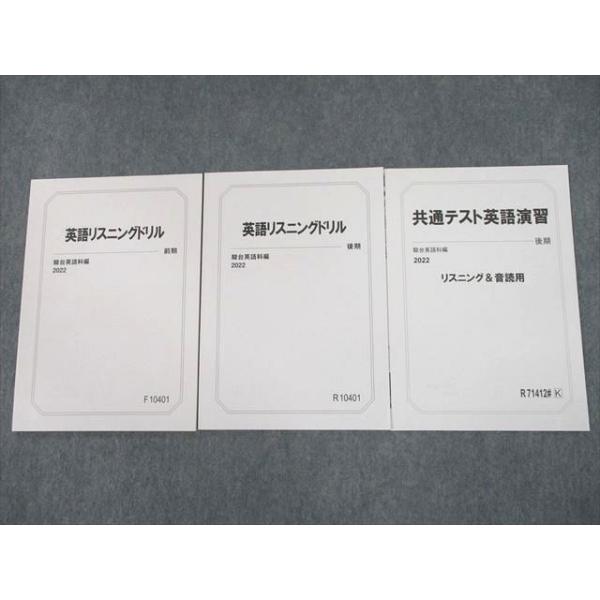 booksdream-store2_uh10-185