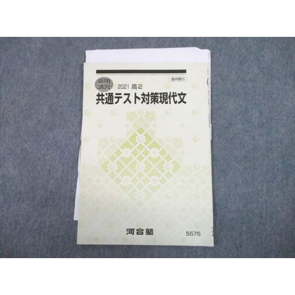 booksdream-store2_ui10-028