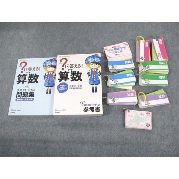 booksdream-store2_um11-059