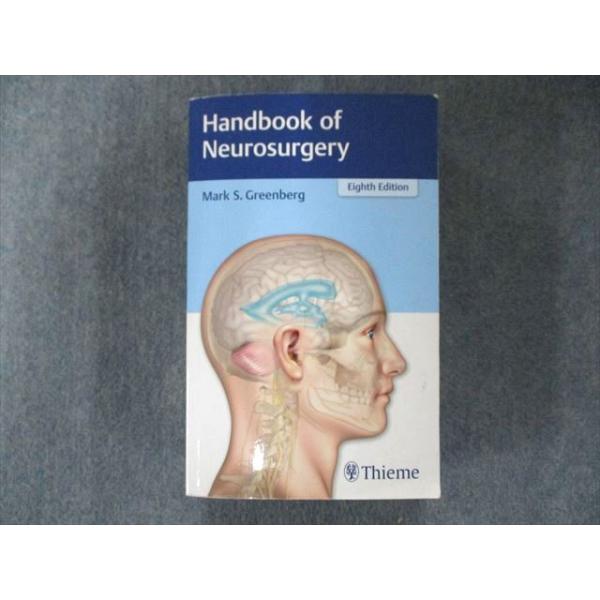 booksdream-store2_up81-046