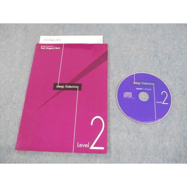 UQ11-096 日本英語検定協会 deep listening level2 未使用品 2017 CD1