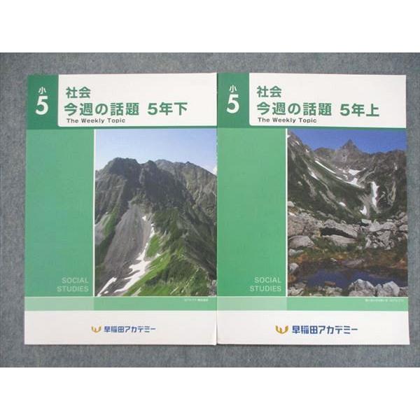 【30日間返品保証】： 商品説明に誤りがある場合は、無条件で弊社送料負担で商品到着後30日間返品を承ります。