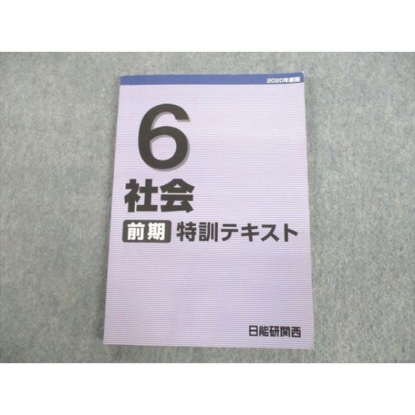 booksdream-store2_ur11-040
