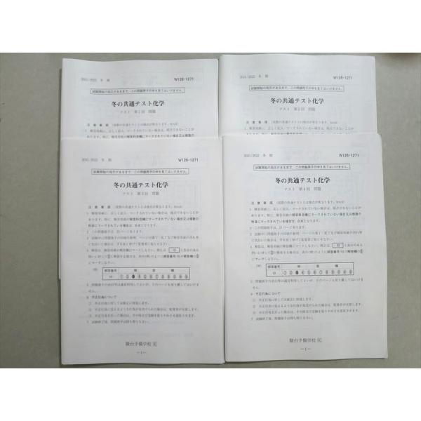 booksdream-store2_us37-026