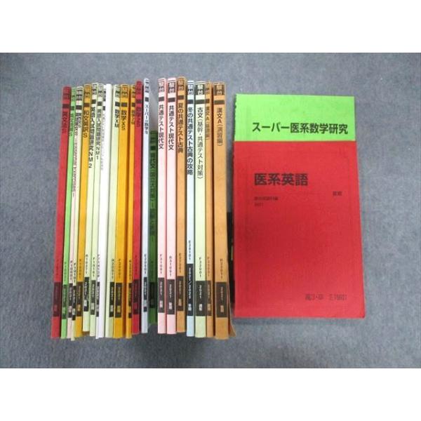 booksdream-store2_ux02-002 booksdream-store2_ux02-002