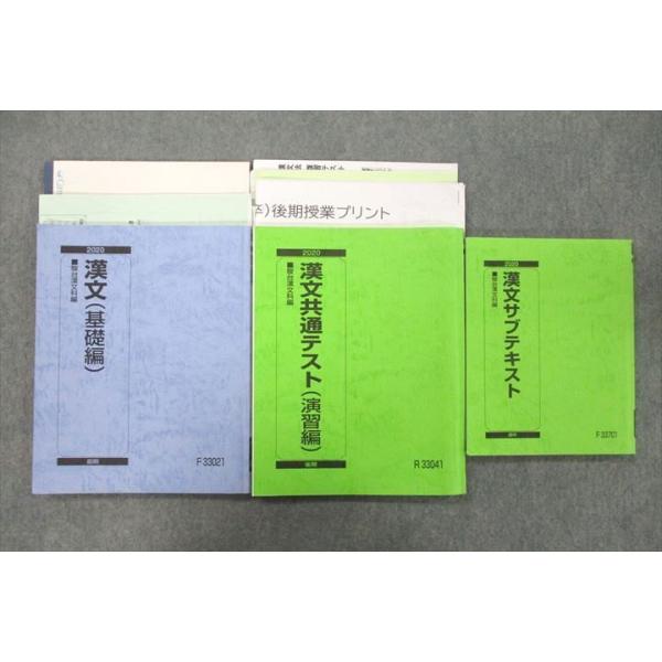 booksdream-store2_ux27-032