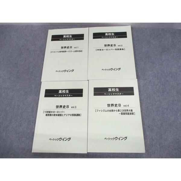 booksdream-store2_uz10-068
