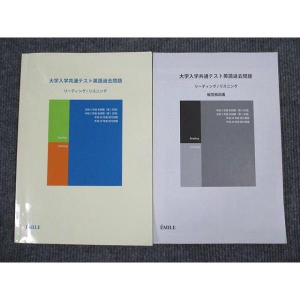 booksdream-store2_vc94-034 