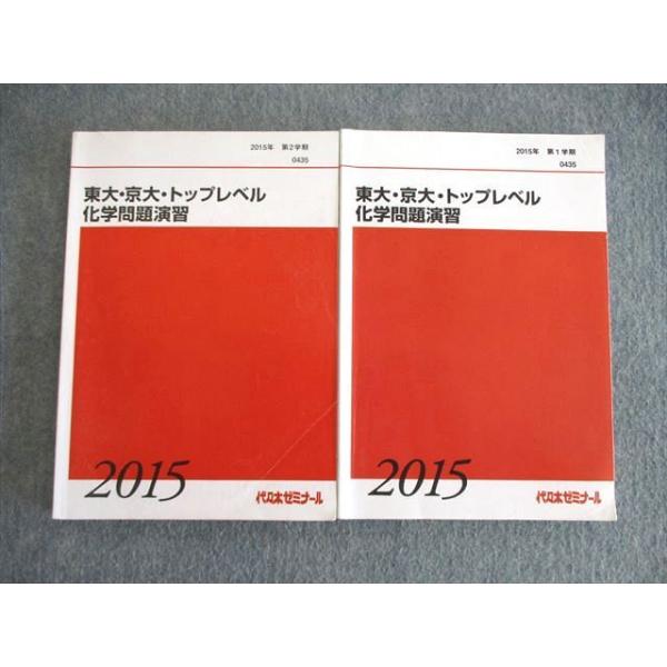 booksdream-store2_ve02-062