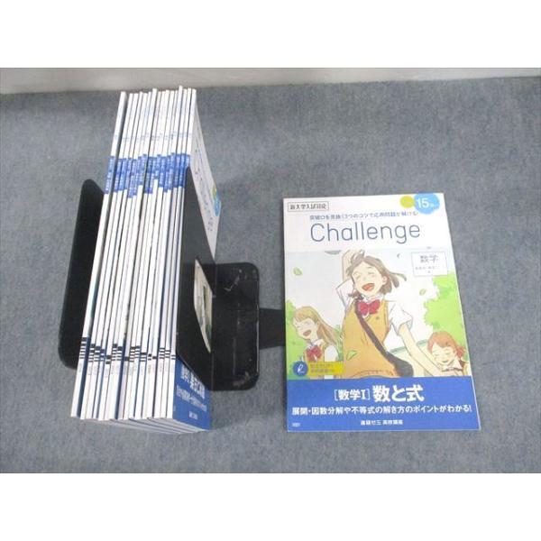 booksdream-store2_ve12-057 booksdream-store2_ve12-057
