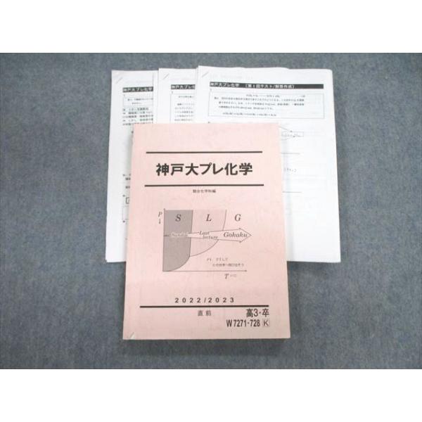 booksdream-store2_vf02-087