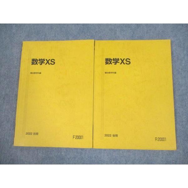 booksdream-store2_vf12-066 booksdream-store2_vf12-066
