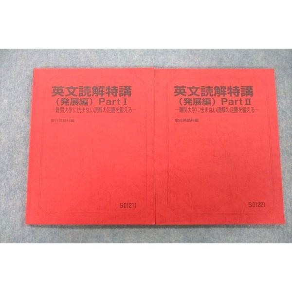 booksdream-store2_vf27-185 booksdream-store2_vf27-185