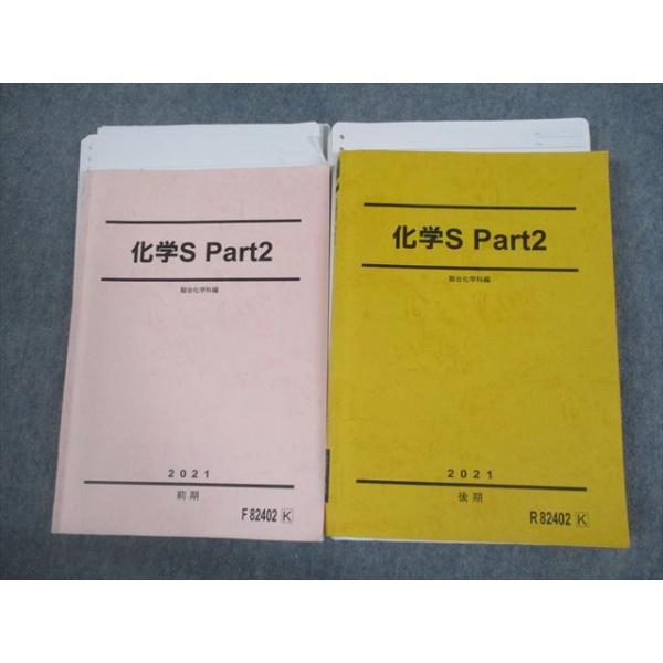 booksdream-store2_vg11-001
