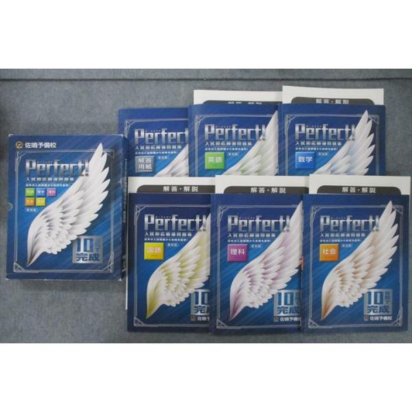 booksdream-store2_vg26-028