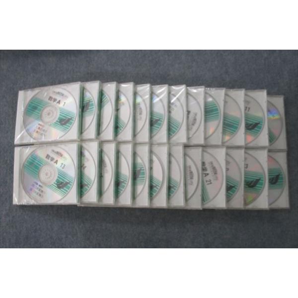 GIC/学研　大学入学現役合格システム アドバンストコース 国語　英語　数学 GIC 大学入試現役合格システム アドバンストコース 国語 1〜20